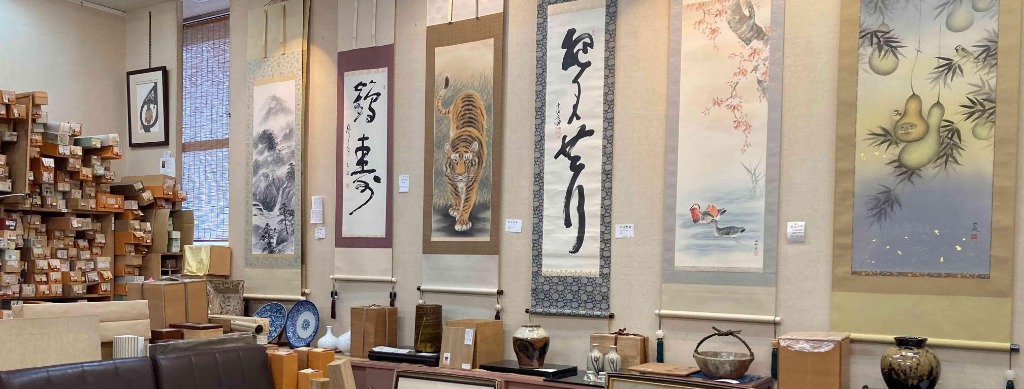Showroom Tranh Cuộn Cổ Nhật Bản